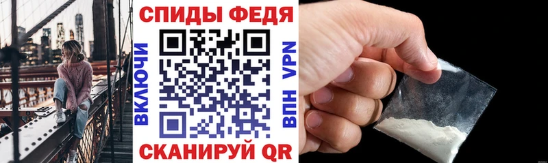 Amphetamine Розовый  Туринск 