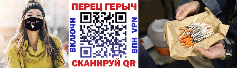 Героин Афган Туринск