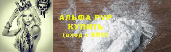 ешки Абдулино