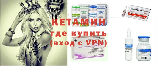 ешки Абдулино
