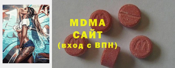 ешки Абдулино
