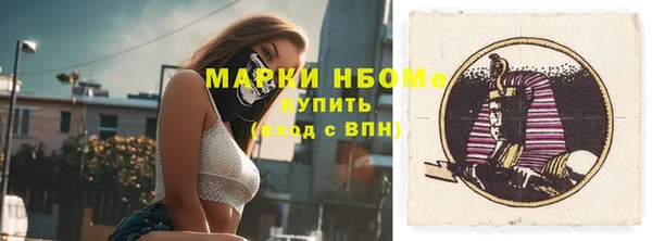 ешки Абдулино