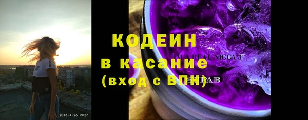 ешки Абдулино