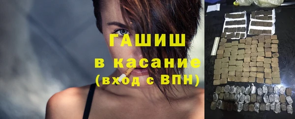 марки nbome Абаза