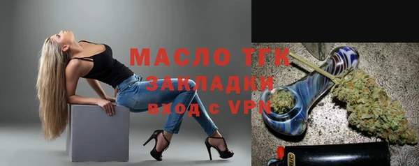 ешки Абдулино
