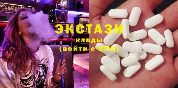 spice Абинск