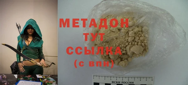 марки nbome Абаза