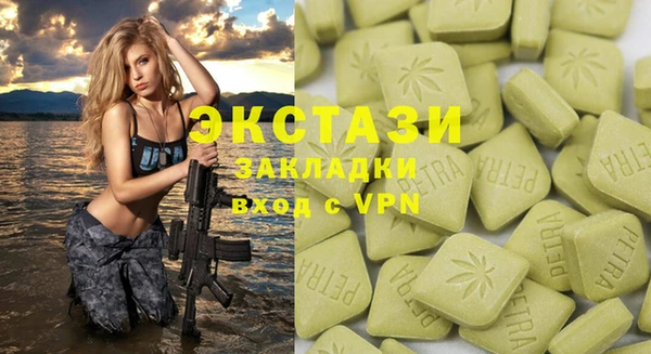 ешки Абдулино