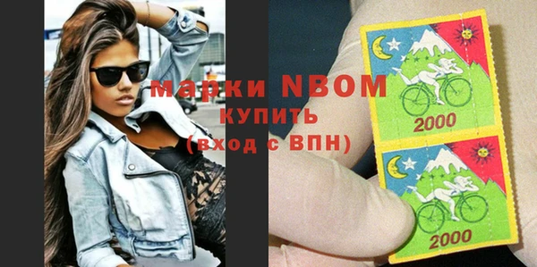 ешки Абдулино
