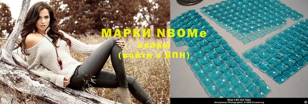 ешки Абдулино