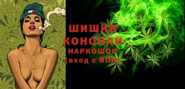 марки nbome Абаза