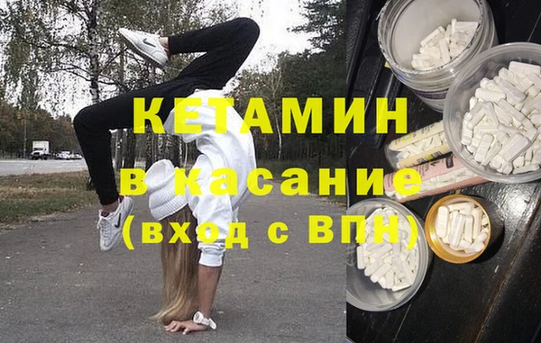 гашишное масло Михайловка
