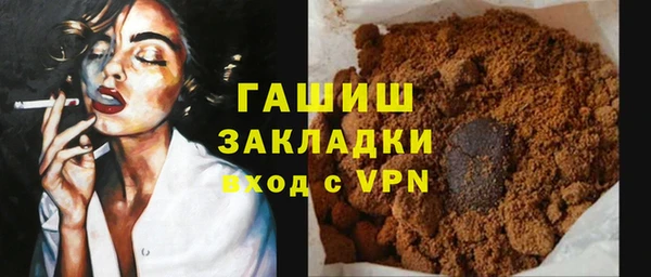 ешки Абдулино