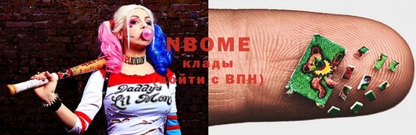 ешки Абдулино