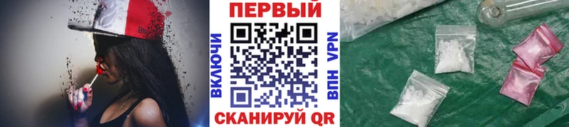 Первитин мет  Туринск 