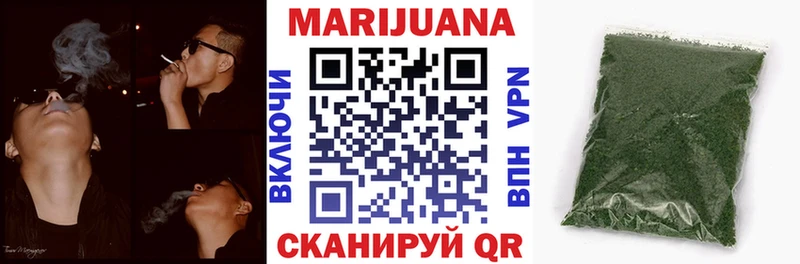 Каннабис Bruce Banner  цена   Туринск 